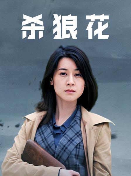 {虎牙viki}4月份到12月份小号合集